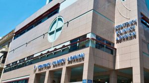 Κεντρική Κλινική Αθηνών